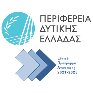 Περιφέρεια Δυτικής Ελλάδας
