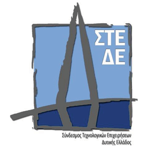 ΣΤΕΔΕ