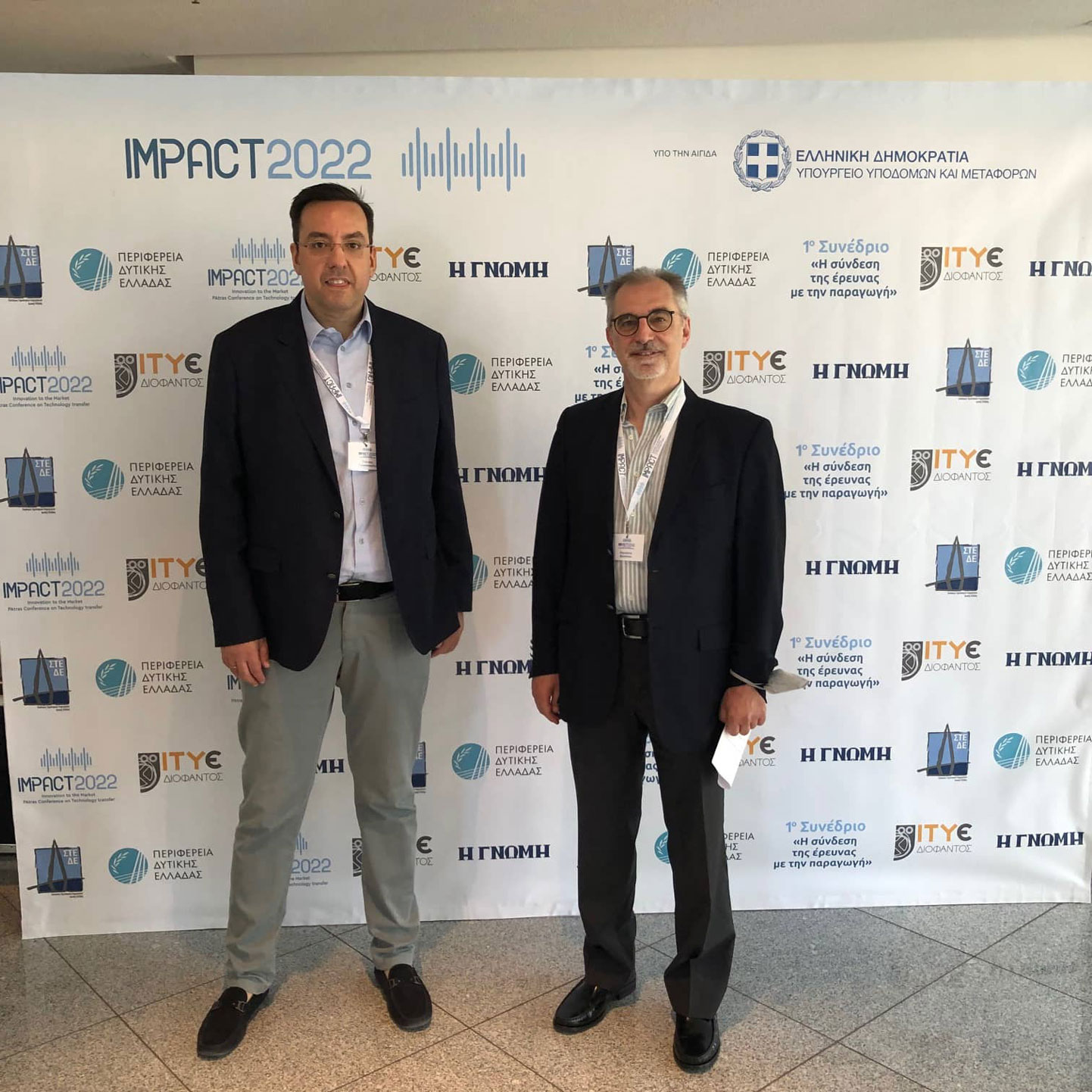IMPACT Conference